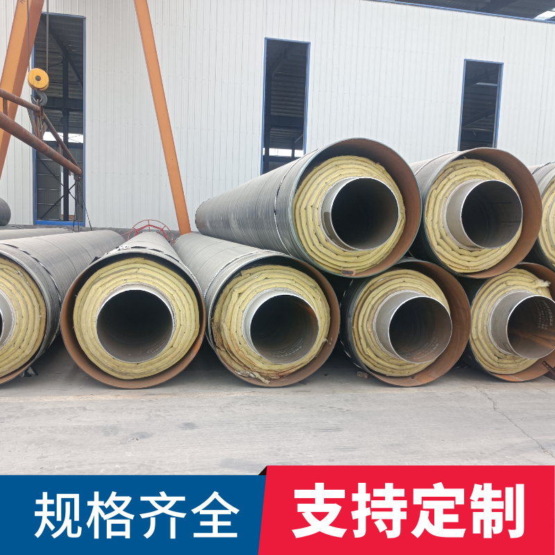 蒸汽管道保温石棉 地埋耐高温 化工厂热源外输 碳钢螺旋管 478*8mm