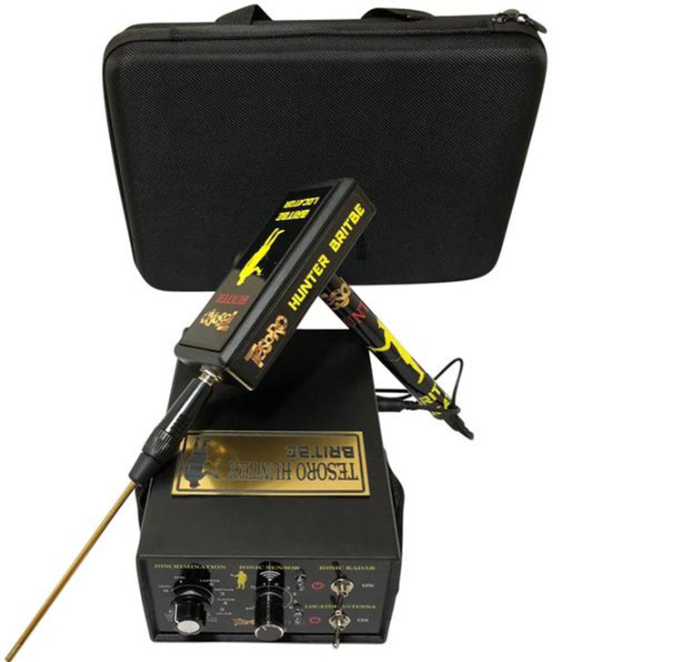 西班牙宝藏猎人远程搜索黄金探测器 大范围扫描仪 地下金属定位器