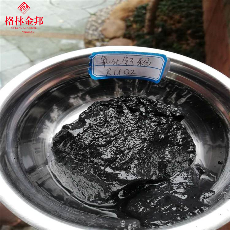 长期回收废铽 氧化铽 金属铽 含铽废料高价上门回收 格林金邦