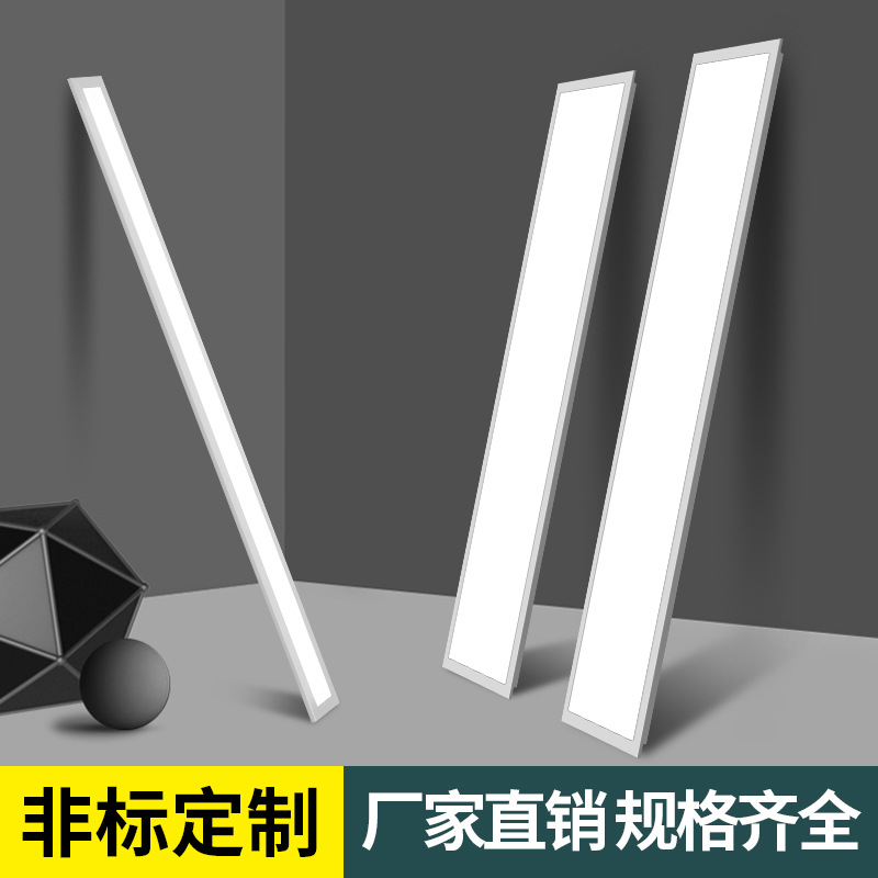 led平板灯200*1200直发光石膏板开孔嵌入式面板灯100*1200