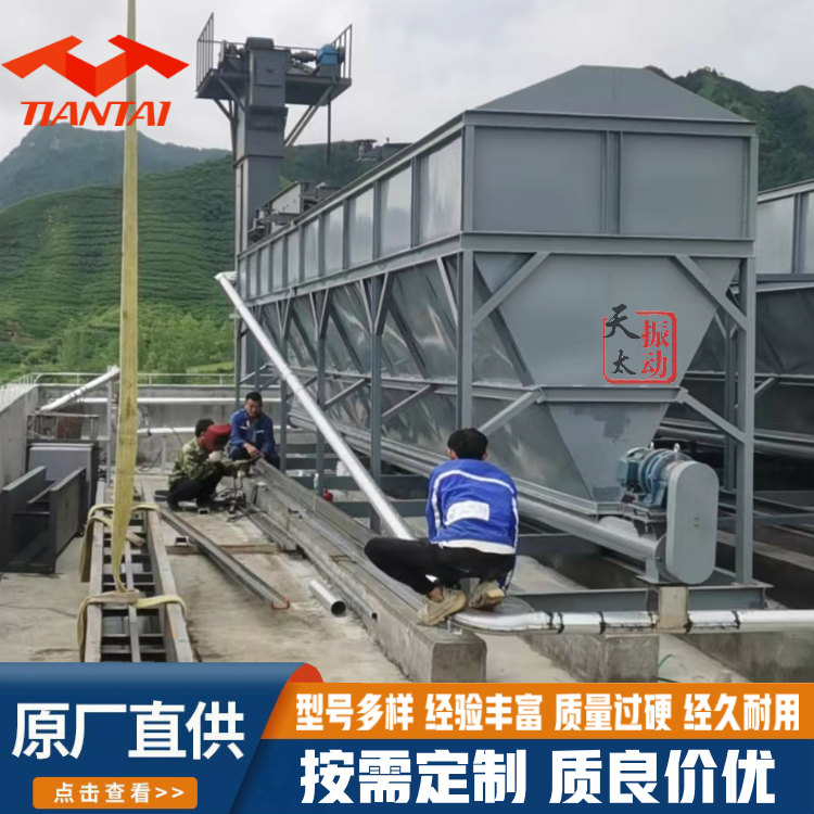 斗式提升机 NE板链 TH环链 产量大经久耐用 天太厂价定做