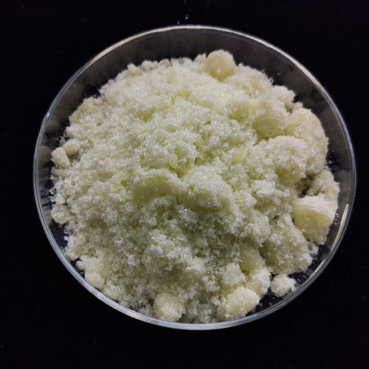 硝酸钬工业级用于制造新型光源镝钬灯25kg一包德盛稀土