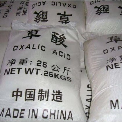 工业级草酸 99.6 乙二酸 修酸 金属清洗 稀土提纯 还原剂 漂白 除锈剂