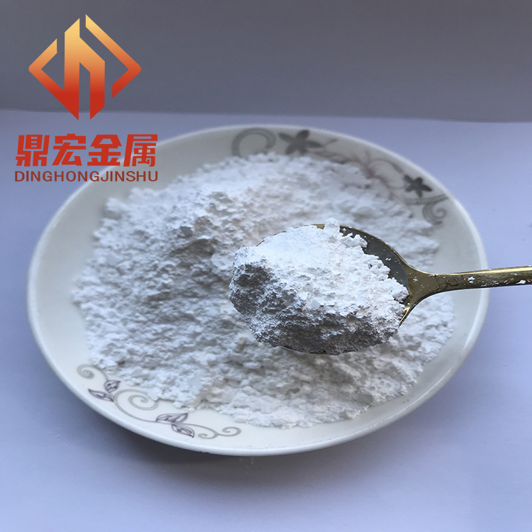 金属钪粉 高纯三氧化二钪 Sc2O3微米氮化钪粉末 ScN氧化钪耐磨材料用