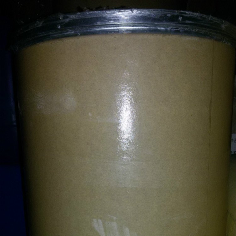 德予得供应荧光粉KC 用于塑料以及聚酯纤维 溶于烷烃