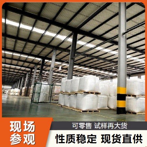 白色细微粉末 1332-07-6 3.5水硼酸锌 氧化锌37% 卤素环保阻燃剂