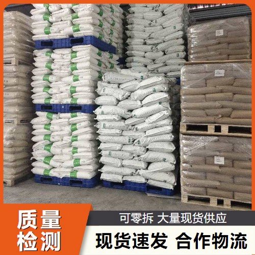 优等品 99% 电池级磷酸氢二铵 白色结晶 腐蚀抑制剂 7783-28-0