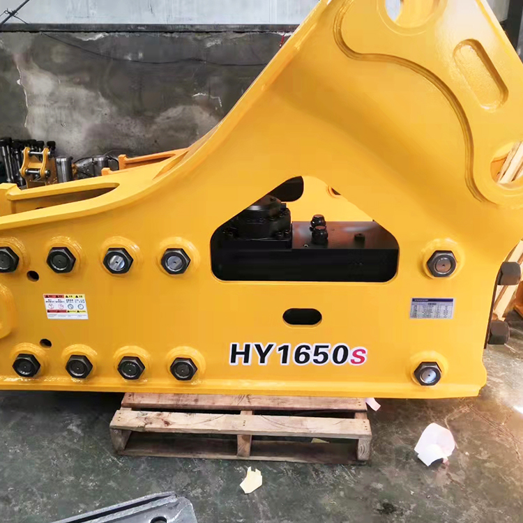 破锤破粉磨设备水泥路面开凿炮头液压破头