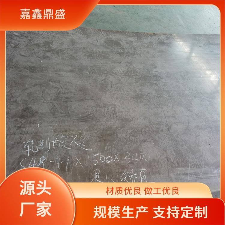 嘉鑫鼎盛 六面磨光钨板 高纯度99.95% 耐腐蚀耐高温500度-2200度