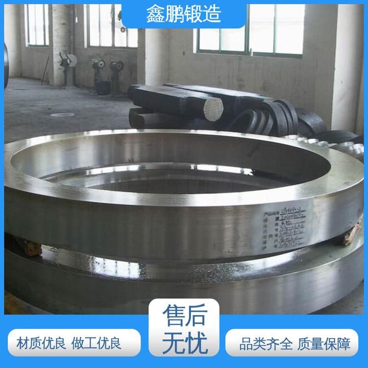 鑫鹏锻造 环形 规格齐全 阀体锻件 特殊材料加工