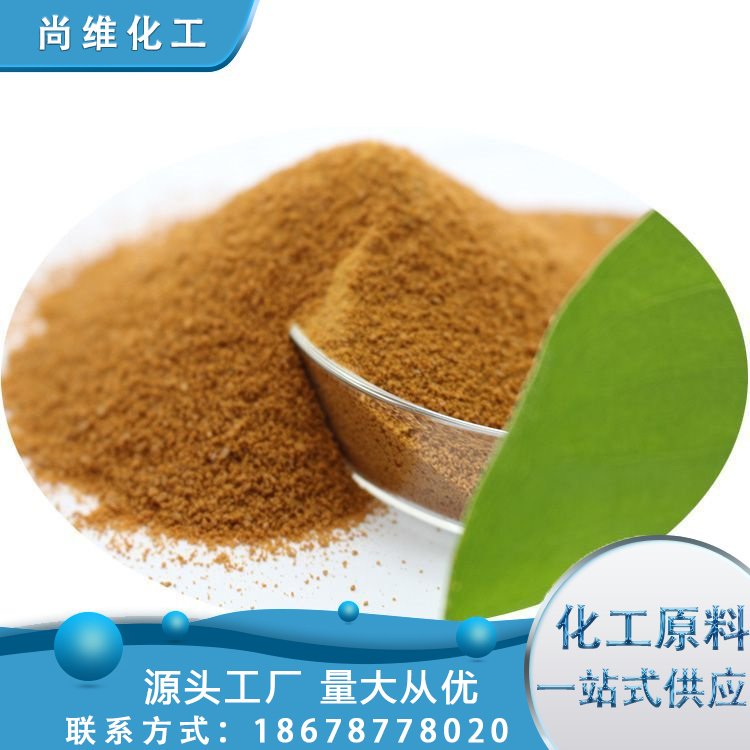 氧化铜 1317-38-0 棕色粉末 用作玻璃、瓷器的着色剂 纯度≥99%