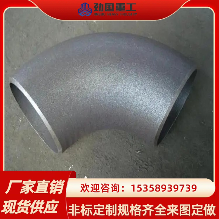 耐氧化硝酸腐蚀S31254等径弯头 对焊式三通 力学性能优