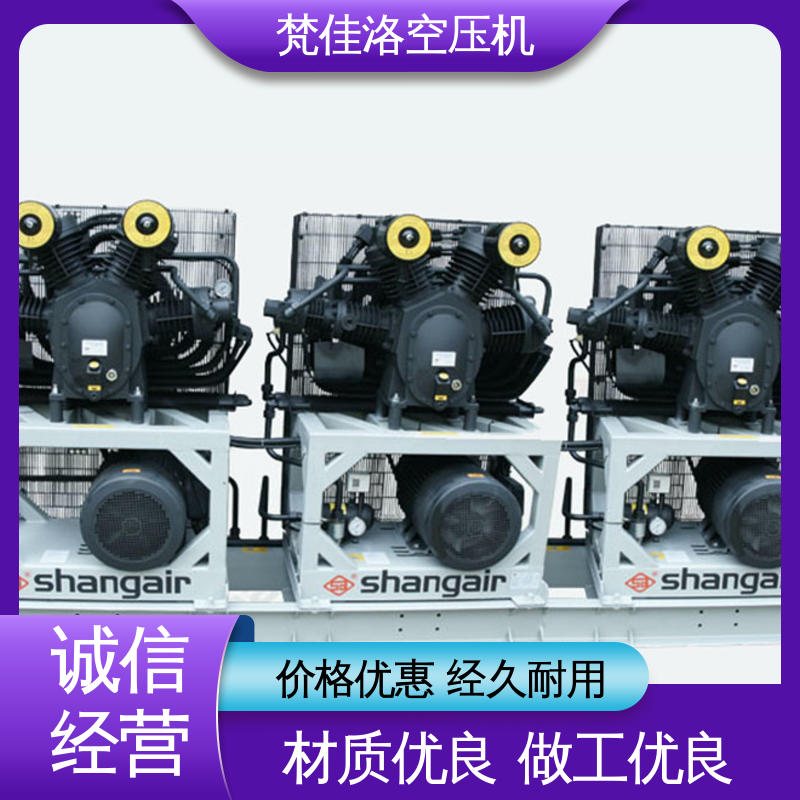 高压150公斤 非标定制 尚爱螺杆空压机 活塞式空气压缩机