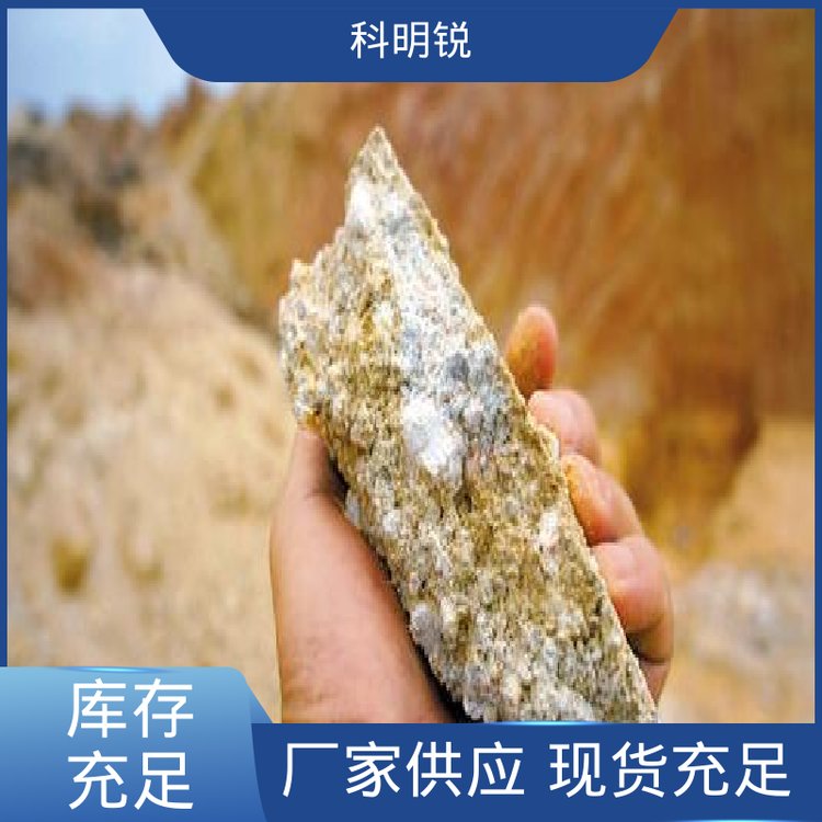 科明锐化工能源氧化铥源头厂家纯度99.99%货源稳定