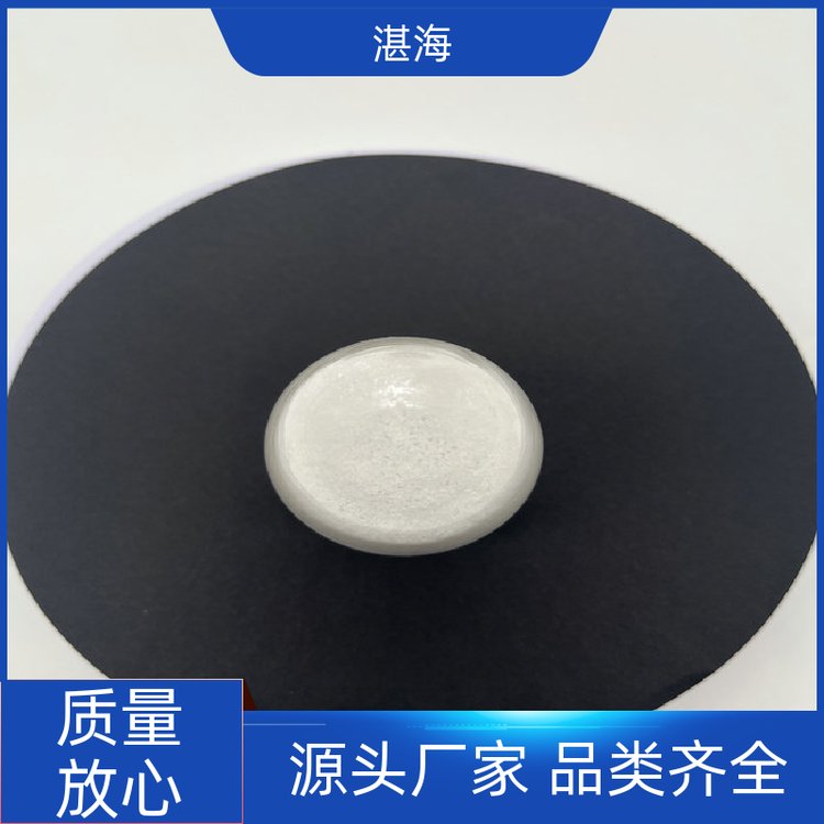 湛海新材料高纯稀土 氧化镝抛光粉 涂层电子材料1KG起订