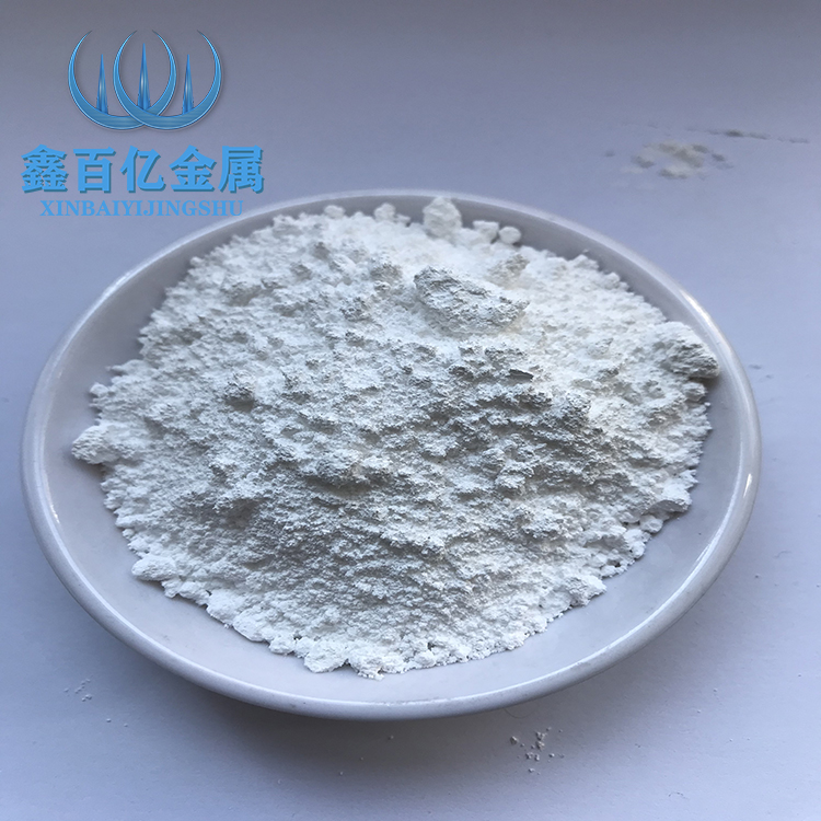 超细纳米三氧化钼 微米氧化钼 球形高纯氧化钼颗粒 分析纯MoO3粉 带票