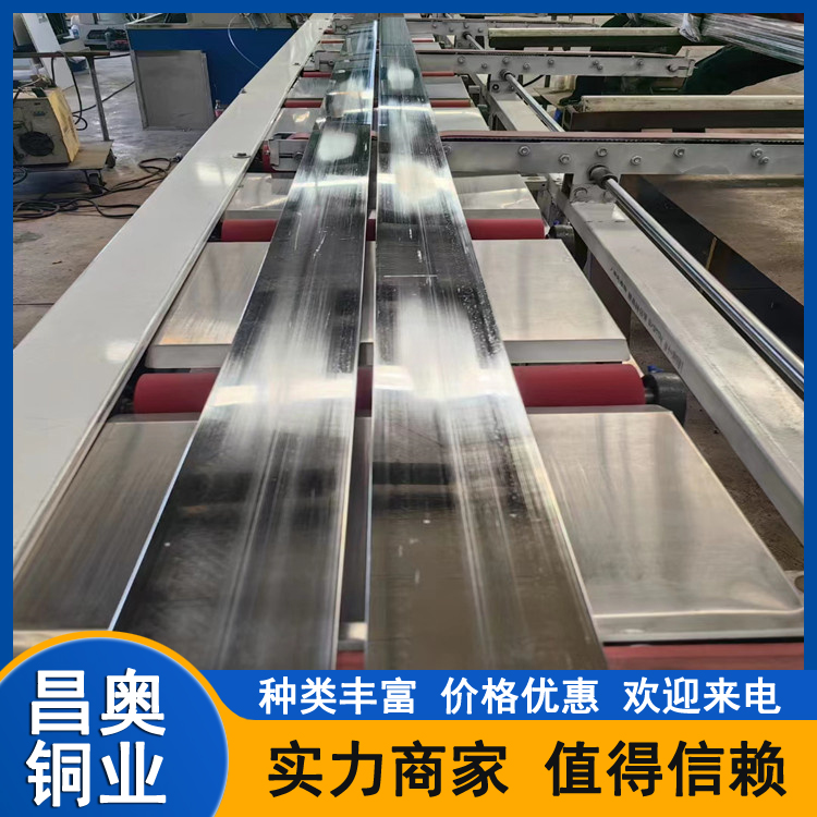 T2镀锡铜母线 异形铜排 6*60 电子仪器用铜材 切割加工