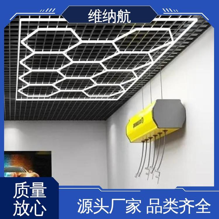 三角形 新款蜂窝格栅方旋长条灯 车间车库 维纳航