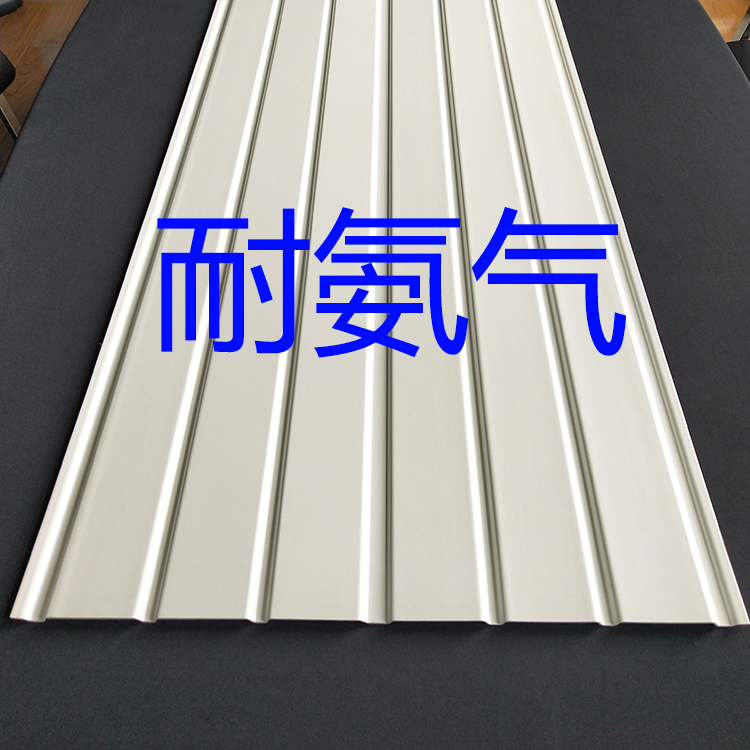 稀土湿法冶金 仲钨酸铵 氧化钼浸出车间 抗氨水腐蚀 屋面墙面内衬板