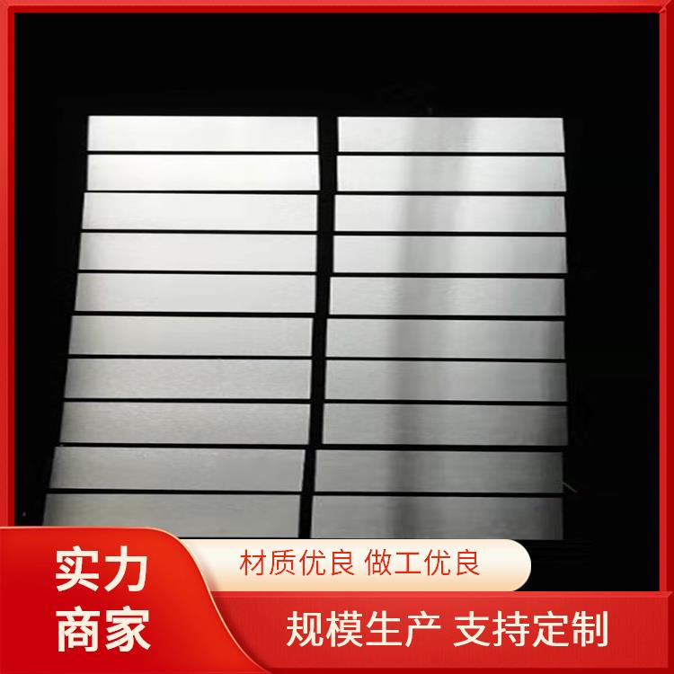 冶金真空 金亚鑫金属 高纯度钨板材料 高纯钨条99.95%