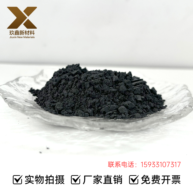 球形钨粉 微米W粉末 喷涂钨粉末 15-45um 超音速喷涂钨合金粉 冶金铸造