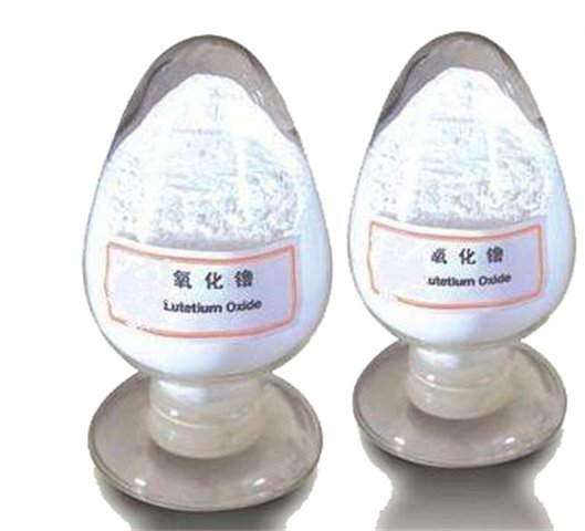 启明新材料现供应纳米氧化镥 50nm 三氧化二镥 高纯超细 Lu2O3 99.99%