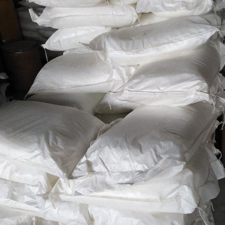 实验试剂八水合碳酸钬企业产品标准德盛稀土