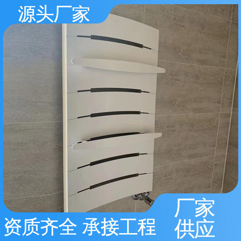 水暖散热器 密集水道暖气片 加工定制 快速散热 苏暖