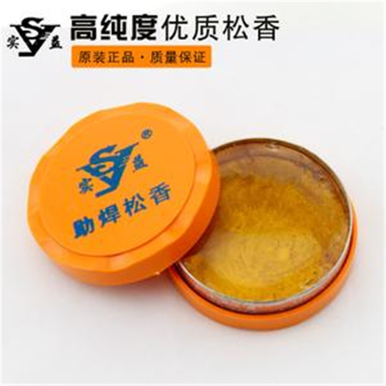 本地回收金属氟碳面漆 收购碳酸钴 处理磷酸三钙 装车打款