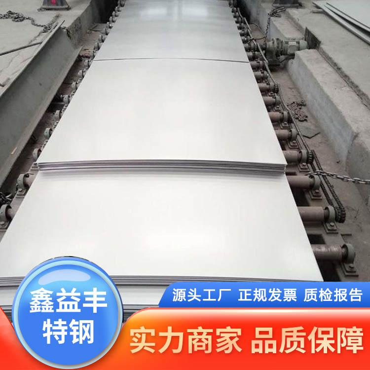 超薄钛箔 工业纯钛带 钛合金箔材 多种规格 定制加工