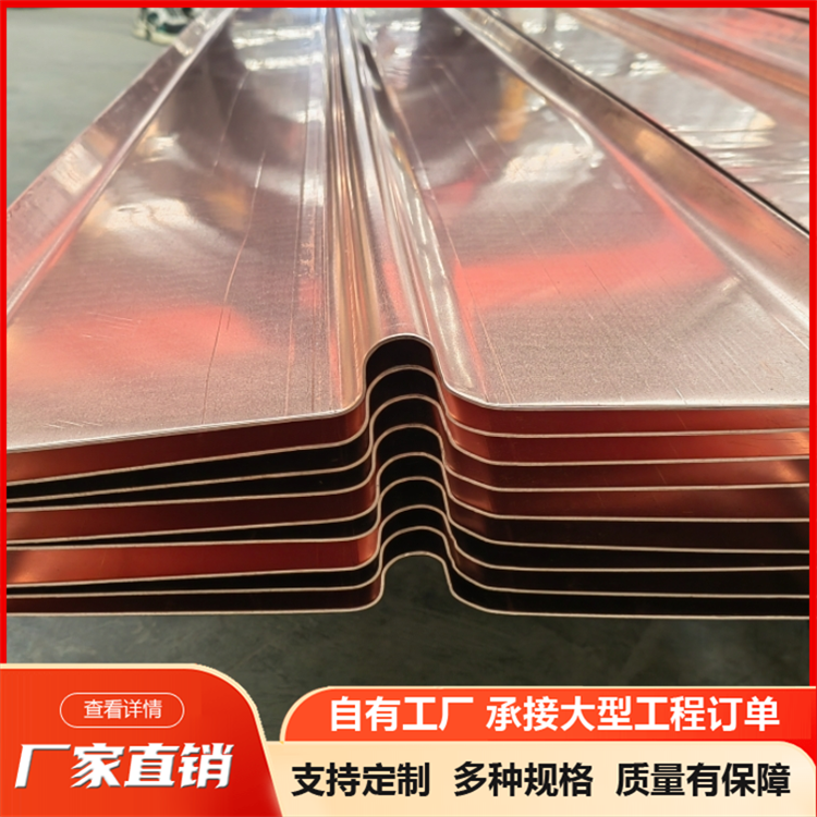 新润鑫建筑工程止水铜板宽度可任意剪切水电站接缝止水来图定制