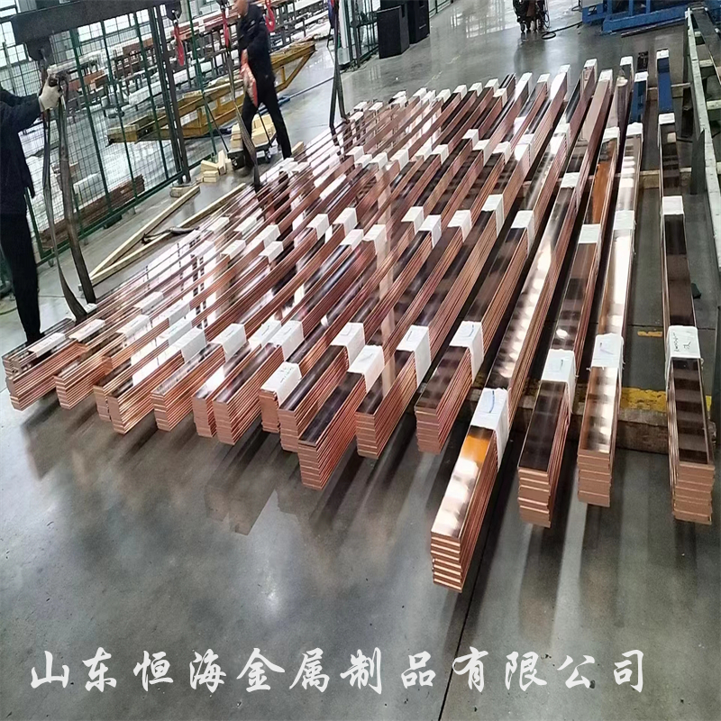 变压器铜排TMY-25*4 100*10 30*3 50*5国标接地t2紫铜排厂家
