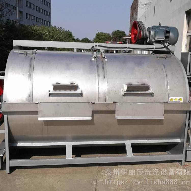 不锈钢洗染机 工业滤布清洗机 布草衣服水洗机 工业洗衣机