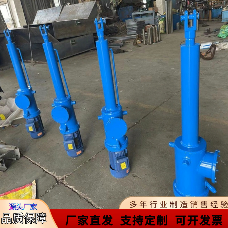 科拓 电液动推杆 DYTZ直式电动推杆 自动复位液压推杆