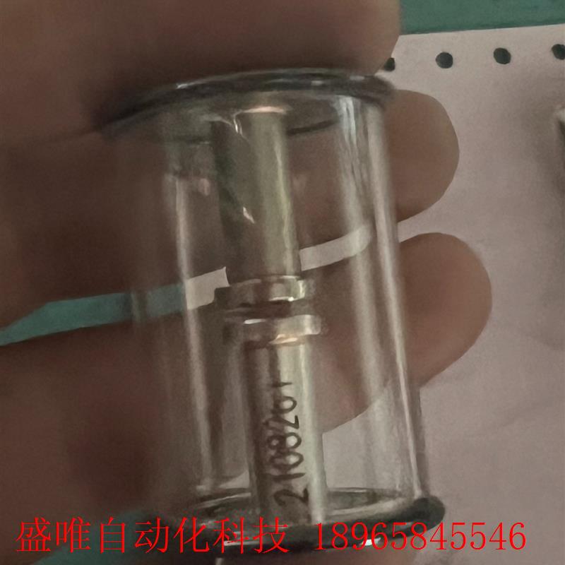 高能点火器放电管、R-12M放电管 、玻璃放电管 、20焦