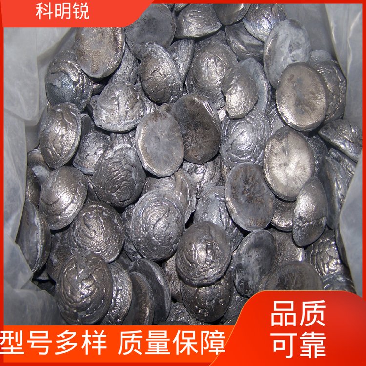 科明锐化工能源镧铈金属加工定制汽车尾气催化剂用途广泛