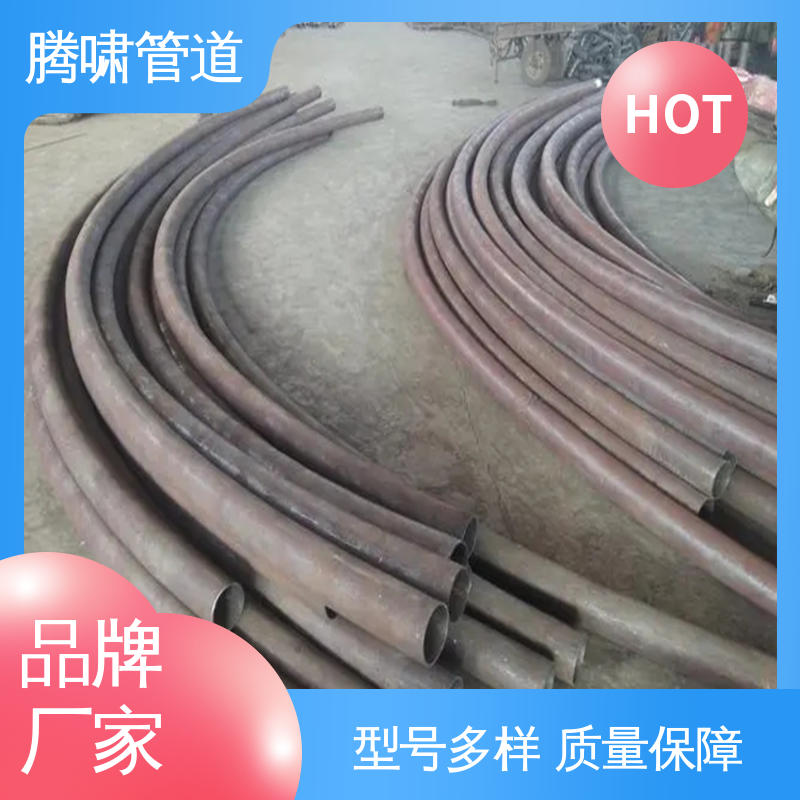 腾啸管道 焊接连接 冲压弯管 dn200 送货上门 现场指导