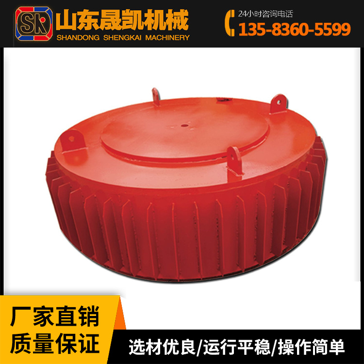 晟凯科技 煤矿井下使用 永磁除铁器 防雨耐腐蚀 能加工定制