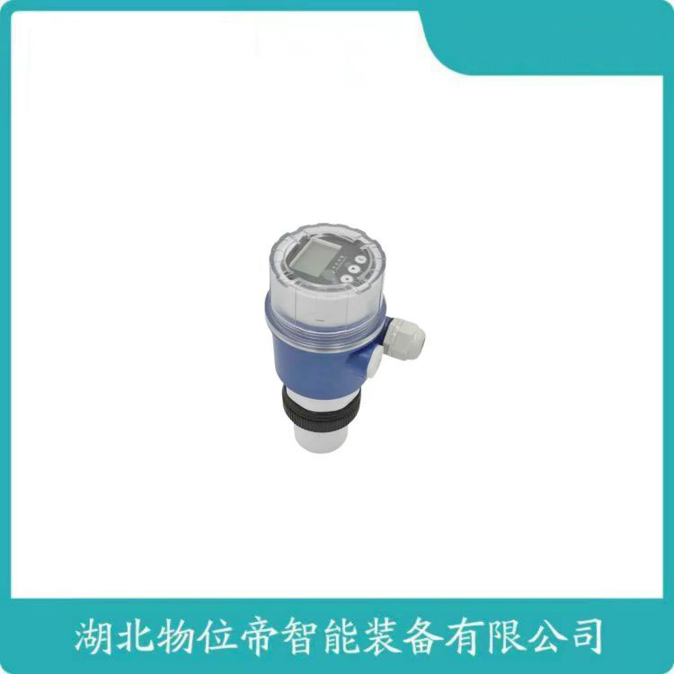 WWD 汉开 JC-53LW外测式超声波液位仪 非接触式