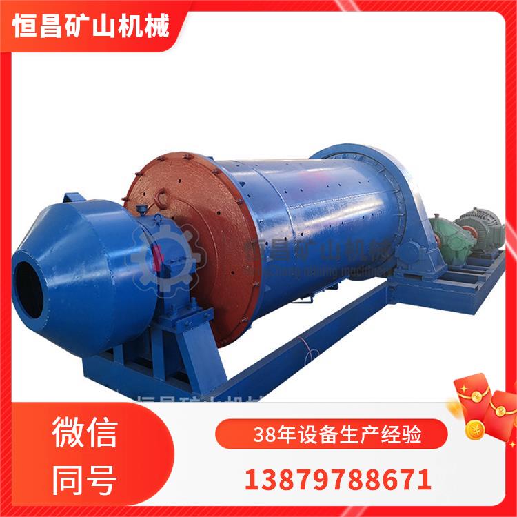 球磨机 年产25万吨 MQG1533 高铝陶瓷衬板 经济成本节约