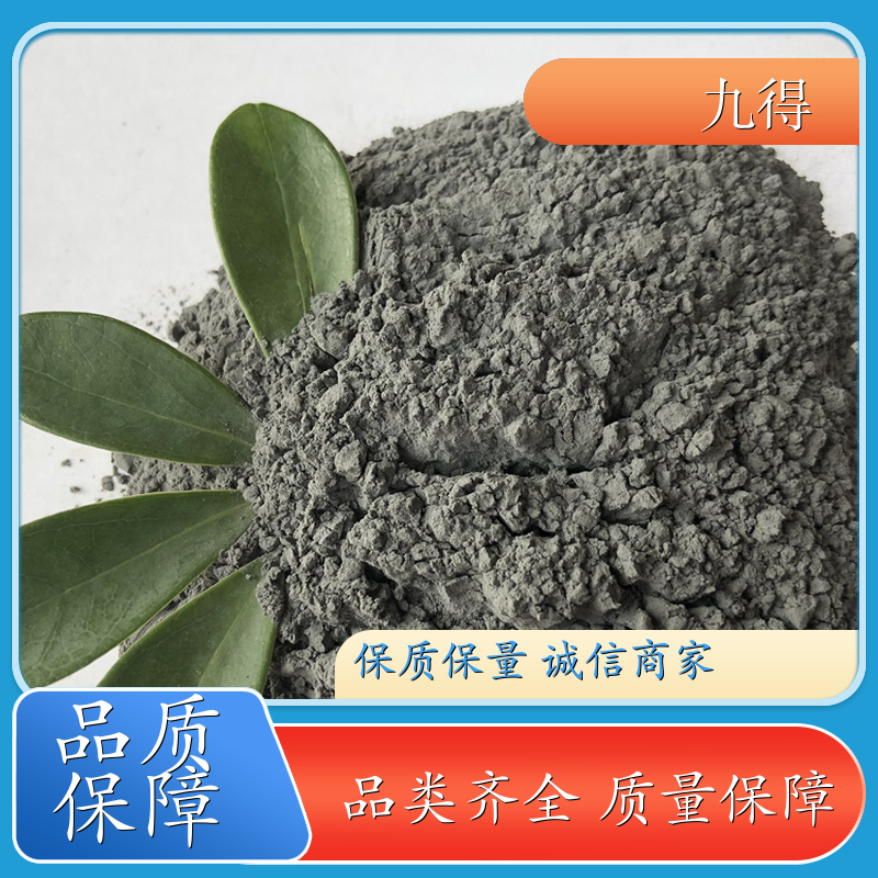 厂家供应 理疗汗蒸房用 晶体电气石 吸附杂质异味 多种规格