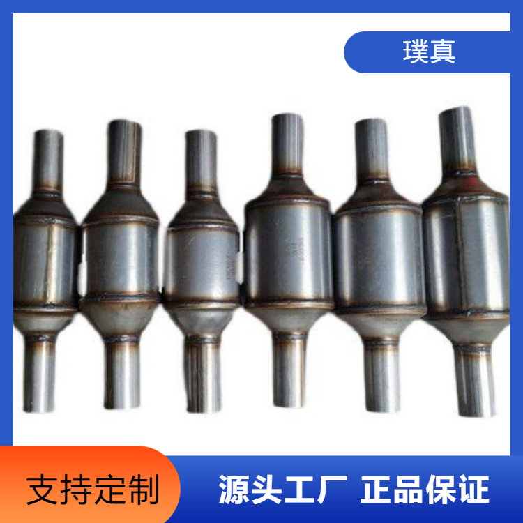 发动机尾气净化器固定脚轮刹车 有机废气催化剂 叉车铲车钩机