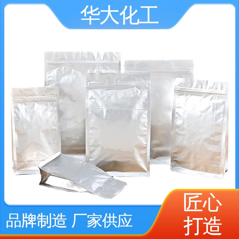 华大 3333-67-3 碳酸镍 含量98% 电镀工业 有机镍盐中间体厂家