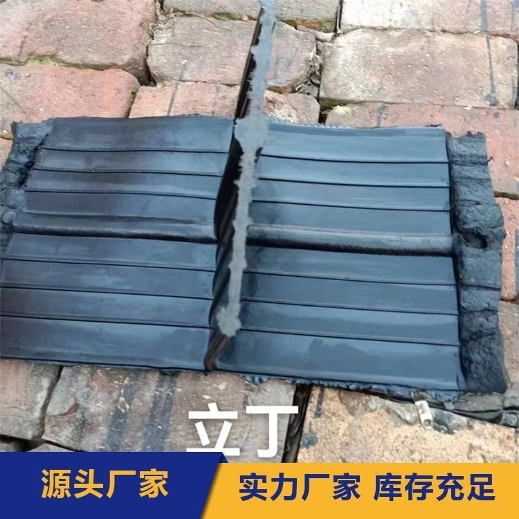 生产中埋式橡胶止水带防水性能好按需可定制 经久耐用