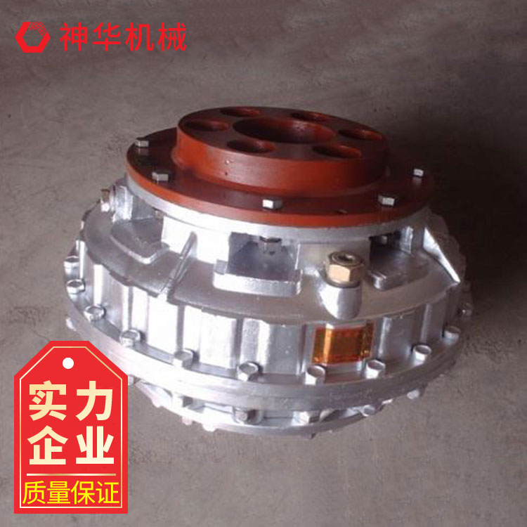 YOXD450液力耦合器 具有柔性传动 减缓冲击 隔离扭振的功能