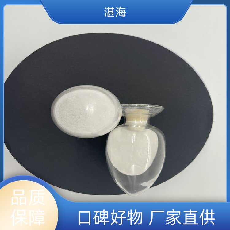 湛海新材料5-10微米三氧化二钐抛光粉 现货批发