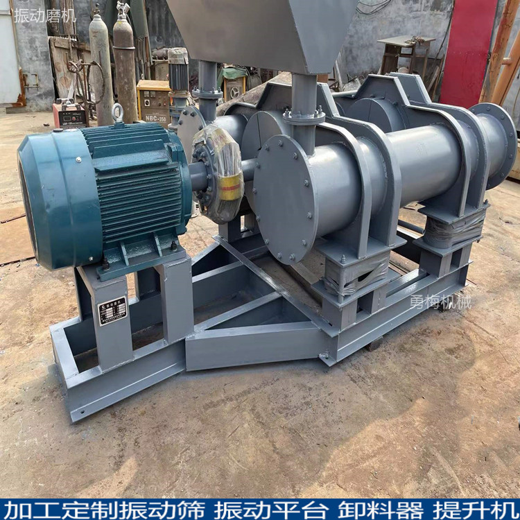 勇梅ZM振动磨机 金属矿石磨粉机 单筒双筒研磨机 细粉震动磨定制