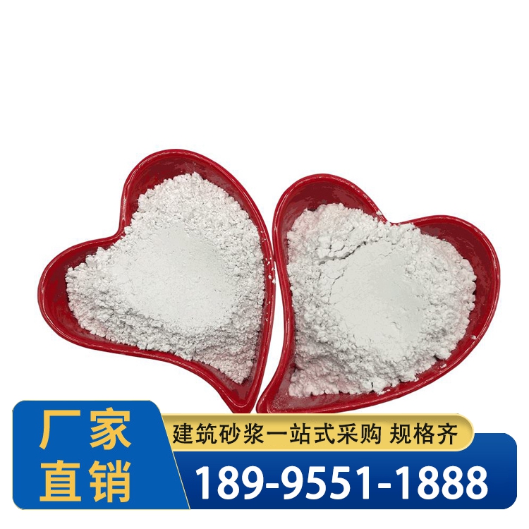 十 堰茅箭 轻质抹灰石膏销售 建筑墙面冲筋找平砂浆 大量现货 明煜达