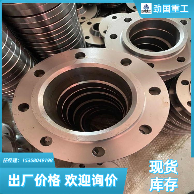 A105锻造合金法兰盘 船用锻件 曲轴 尾轴耐腐蚀 耐高温