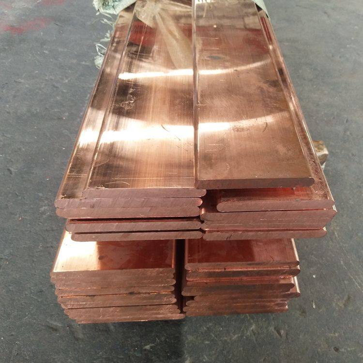 电柜用紫铜排 接地铜母线 电力接地用高纯导电铜排